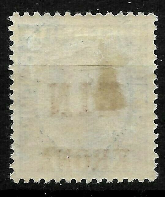 Doyle's_Stamps: VF/XF MH/og 1926 Icelandic 1 Krona Overprinted  Scott #150* (L1)