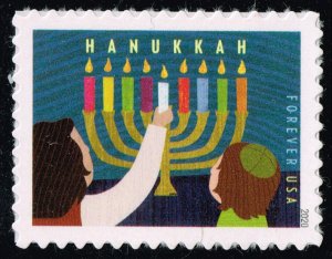 US #5530 Hanukkah; MNH