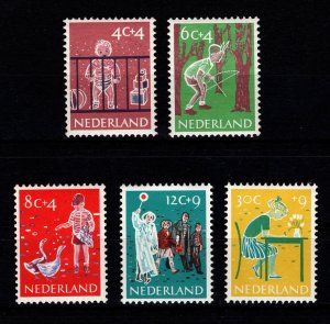 Netherlands 1959 Child Welfare Fund Set [Unused]