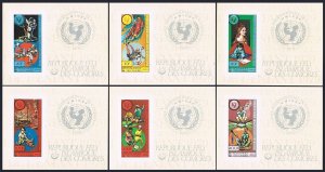 Comoro Isls 459-464,deluxe,465 imperf,MNH. IYC-1979. Astronaut,Luger,Karl Benz.