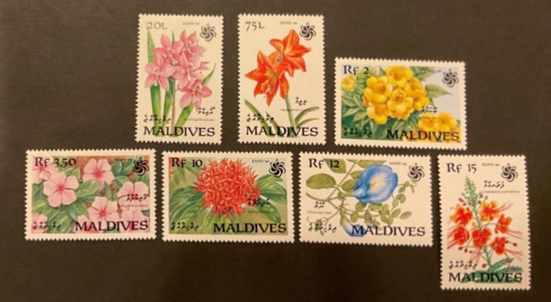 Stamps Maldive Islands Scott #1445-51 never hinged