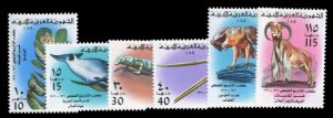 Libya #612-618 Cat$35.15, 1976 Museum of Natural History, complete set, never...