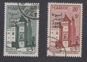 Morocco - 1960 - SC B6-7 - Used - Complete set