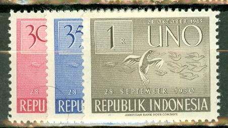 Indonesia 362-7 mint CV $42.75, scan shows only a few