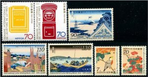 2021 Japan Joint with France Pr/ Letter Writing Week (5) (Scott 4544-50,)