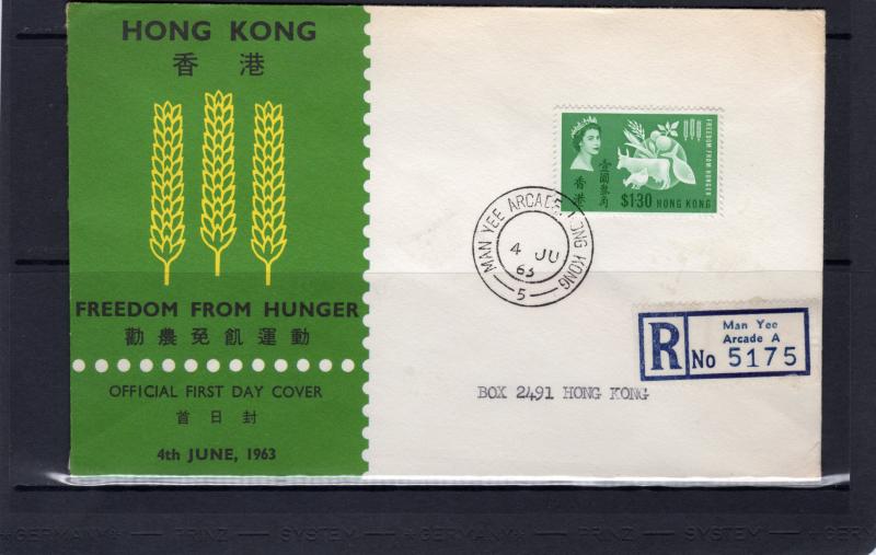 Hong Kong 1963 Sc# 218 Freedom From Hunger Issue FDC in a Registered Letter