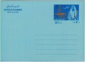 86368 - ABU DHABI - POSTAL HISTORY - Stationery AEROGRAMME  30 Fils PETROL 1967