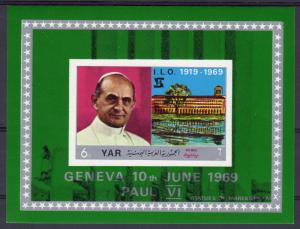 Yemen 1969 Mi#Bl.100 POPE SAINT PAUL VI visit  I.L.O S/S IMPERF.MAJOR ERROR MNH