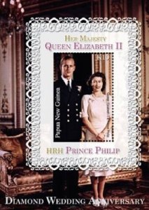 Papua New Guinea 2007 - Queen Elizabeth II - Stamp Souvenir sheet - MNH