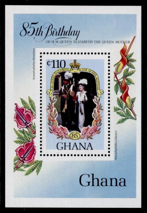 Ghana 958-64 MNH Queen Mother 85th Birthday, Flowers