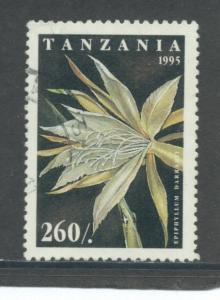 Tanzania 1393  F-VF  Used cto