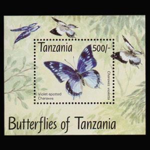 TANZANIA 1993 - Scott# 1056B S/S Butterfly NH