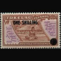 TOKELAU 1956 - Scott# 5 Map Surch. Set of 1 NH