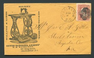 1860's Willcox & Gibbs Sewing Machines - Charleston, South Carolina