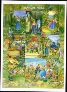 Congo 2001 DISNEY Snow White and the Seven Dwarfs Sheet Imperforated Mint (NH)