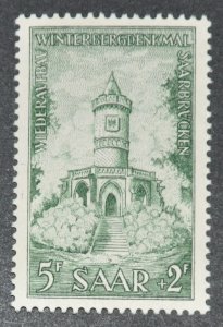 DYNAMITE Stamps: Saar Scott #B111 – MNH