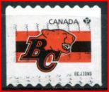 Canada   #2559     VF  Used  