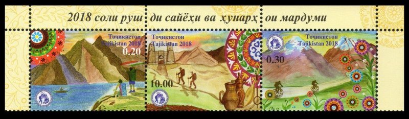 2018 Tajikistan  815-817strip+Tab Tourism - Mountain biking 5,50 €