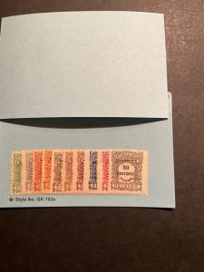 Mozambique Scott #J34-43 hinged