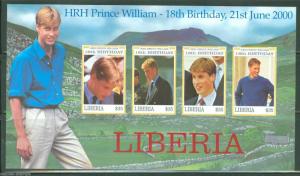LIBERIA 18th  BIRTHDAY OF PRINCE WILLIAM IMPERFORATED SHEET MINT NH