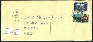 PAPUA NEW GUINEA 1983 10t envelope uprated registered ex Lae to Boroko.....93145