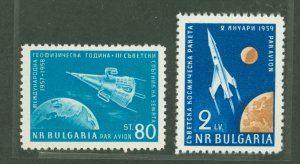 Bulgaria #C76-C77 Unused Single (Complete Set)