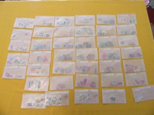 US COLLECTION IN PACKETS, ALL MNH