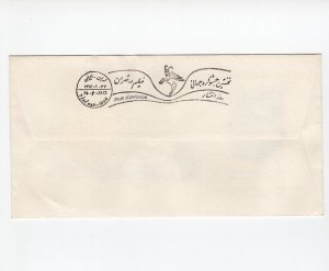 Film Festival 1972-4 Cachet 3 Different First Day Covers