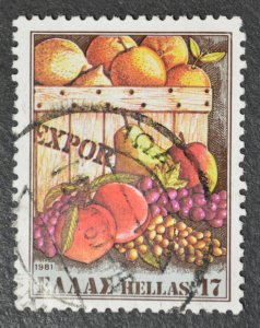 Greece Sc # 1383, VF Used