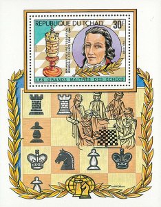 Chad 1983 Imperf. Masters Of Chess 60th Anniversary / Surcharge Black Luxury Blo