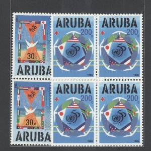 Aruba #116-7  Multiple
