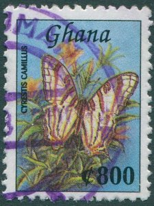 Ghana 1980 SG2158a 800c Butterfly FU