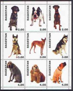 DAGESTAN - 2000 - Dogs - Perf 9v Sheet - Mint Never Hinged - Private Issue