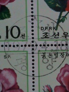 ​KOREA-1979-SC#1792-LOVELY  RED STAR ROSES-CTO-SHEET VF-VERY-HARD TO FIND-RARE