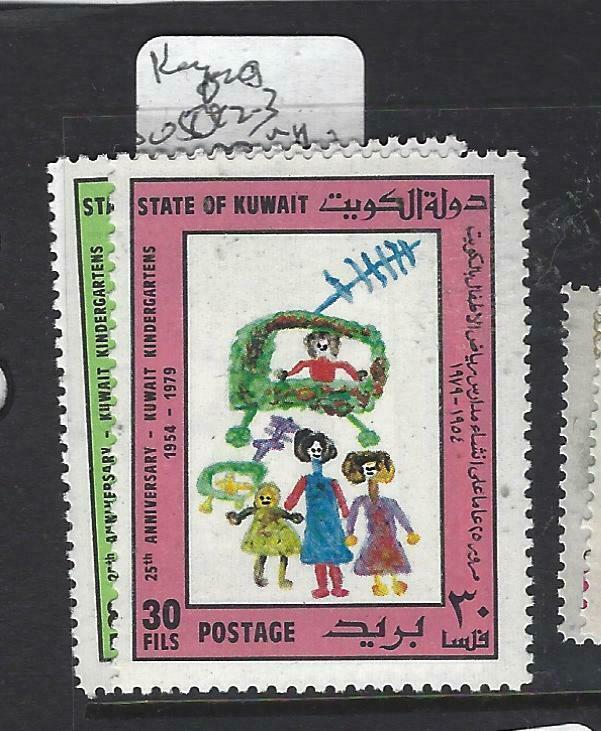 KUWAIT   (PP0306B)  CHILDREN  SG  502-3   MNH