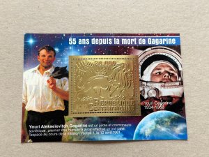 Space, Gagarin 2023 year 6 blocks Foil. Gold perforated  NEW MNH**