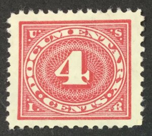 MOMEN: US STAMPS #R231 TYPE I UNUSED REVENUE LOT #48236