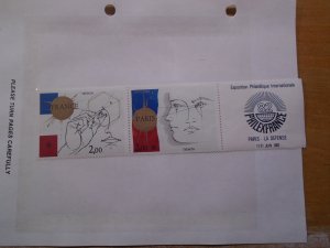 France  #  1742a   MNH