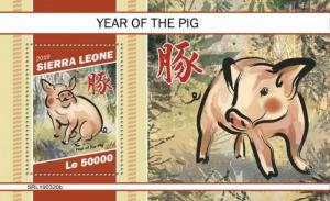 Sierra Leone - 2019 Year of the Pig - Stamp Souvenir Sheet SRL190320b