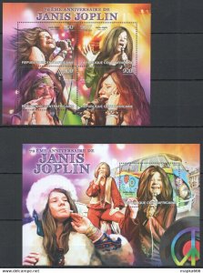 2013 Central Africa Music 70Th Anniversary Singer Janis Joplin Kb+Bl ** Ca675