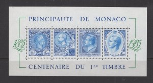 Monaco #1500  (1985 Postage Stamp Centenary sheet) VFMNH CV $8.00