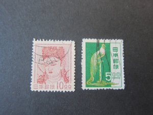 Japan 1945 Sc 513,516 FU