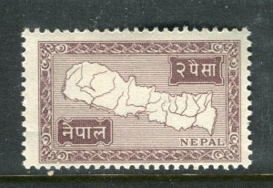 NEPAL; 1954 early Map issue fine Mint hinged value