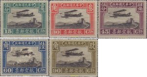578901 HINGED CHINA 1921 AVIONES