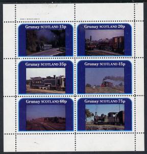 Grunay 1982 Steam Locos #03 (Indian) perf set of 6 values...