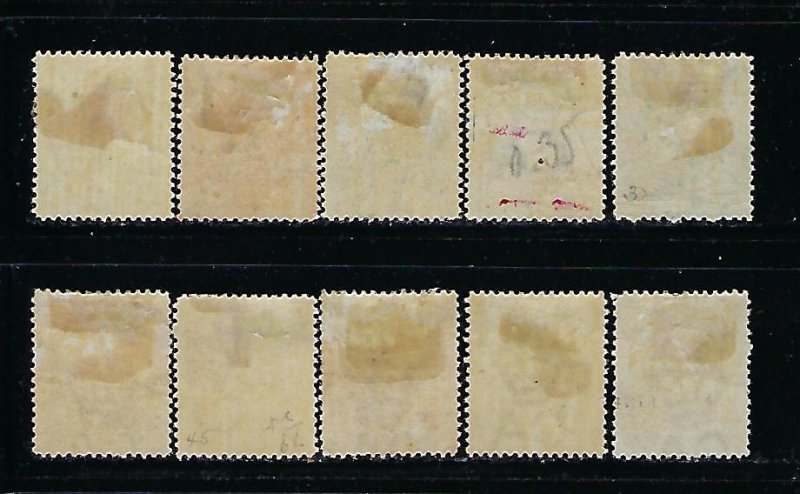 BRITISH EAST AFRICA SCOTT #72/75-83A 1896-1901 VICTORIA PARTIAL SET- MINT HINGED