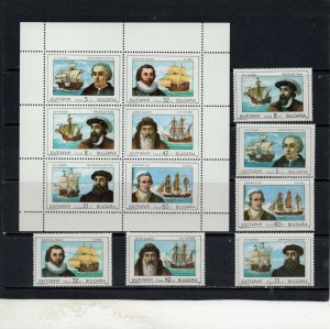 BULGARIA 1990  SHIPS/EXPLORERS SET OF 6 STAMPS & S/S MNH