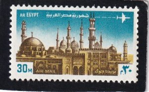 Egypt   #     C146    MNH