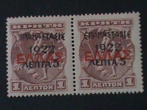 ​GREECE-1923-SC#260 SURCHARGE OVER PRINT STAMPS RARE MNH -PAIRS-VF 101 YEARS OLD