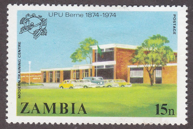 Zambia 130  Ndola Postal Training Center 1974